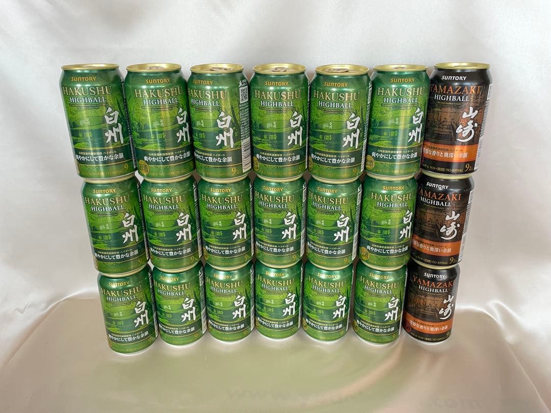 サントリー プレミアムハイボール 山崎 白州 21缶