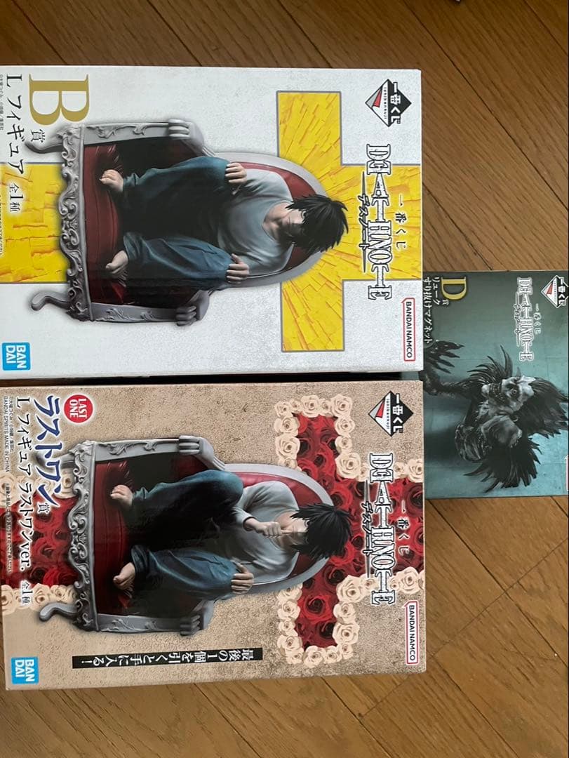 DEATHNOTE 一番くじ