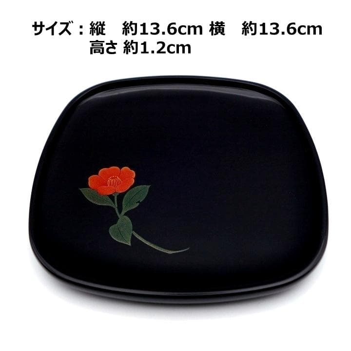 輪島塗 金手描蒔絵 花絵変わり 銘々皿 塩安製 5客セット