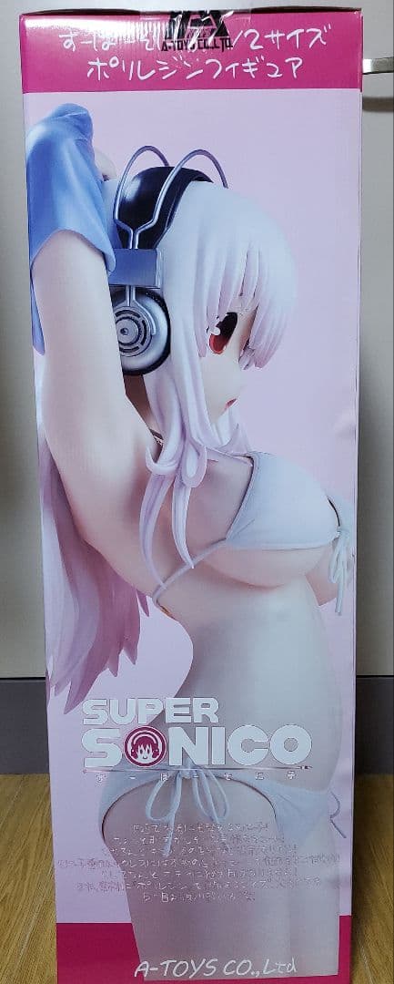 SUPER SONICO ポリレジンフィギュア 1/2スケール すーぱーそに子