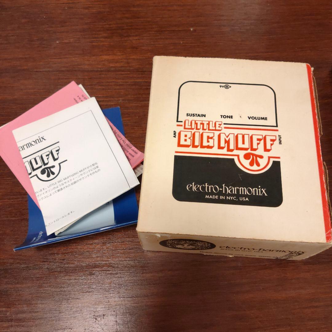 electro-harmonix Little Big Muff 中古