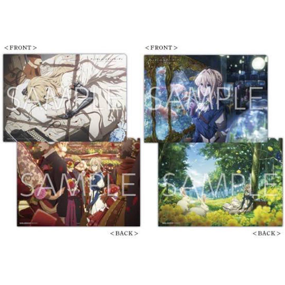 ヴァイオレット・エヴァーガーデン グッズ まとめ売り 約75点