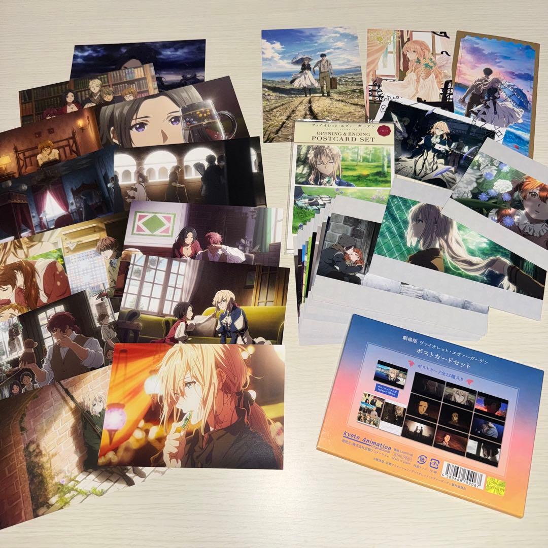 ヴァイオレット・エヴァーガーデン グッズ まとめ売り 約75点