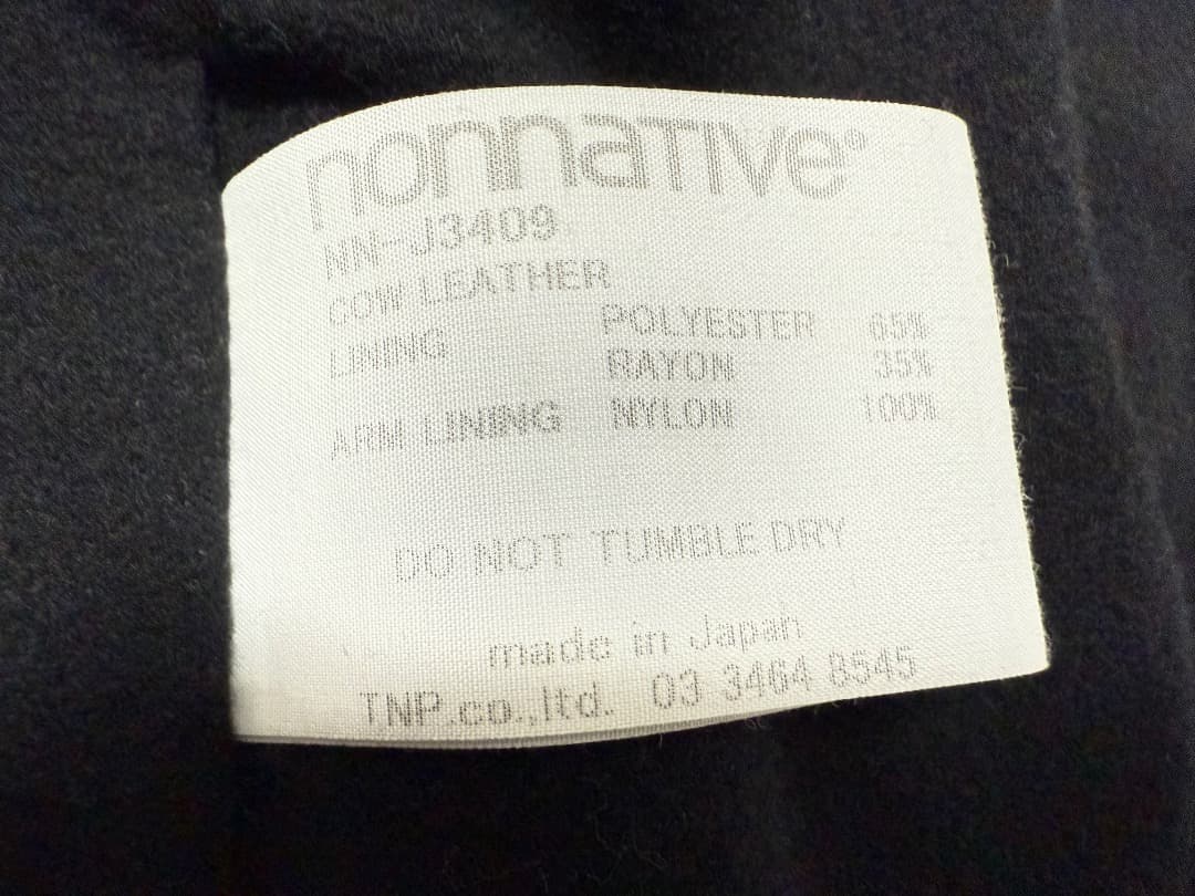 【美品】nonnative BIKER BLOUSON COW LEATHER