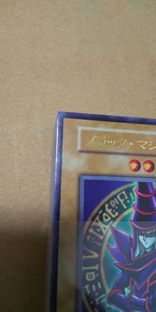 遊戯王　デュエルモンスターズEX