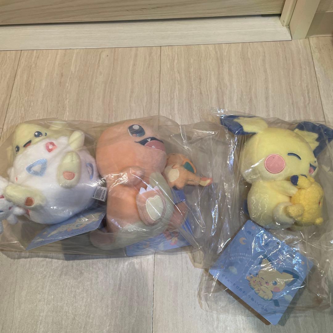 ポケセン　ぬいぐるみLittle Daydream ピチュー&ヒトカゲ&トゲピー