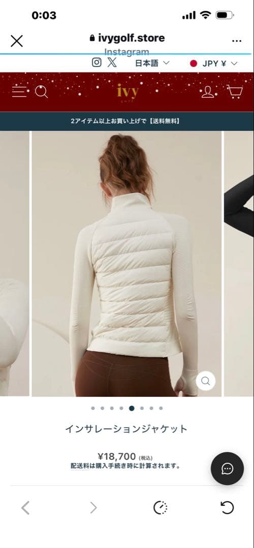 セットアップ　レディースゴルフダウントップス、キュロットセットアップ