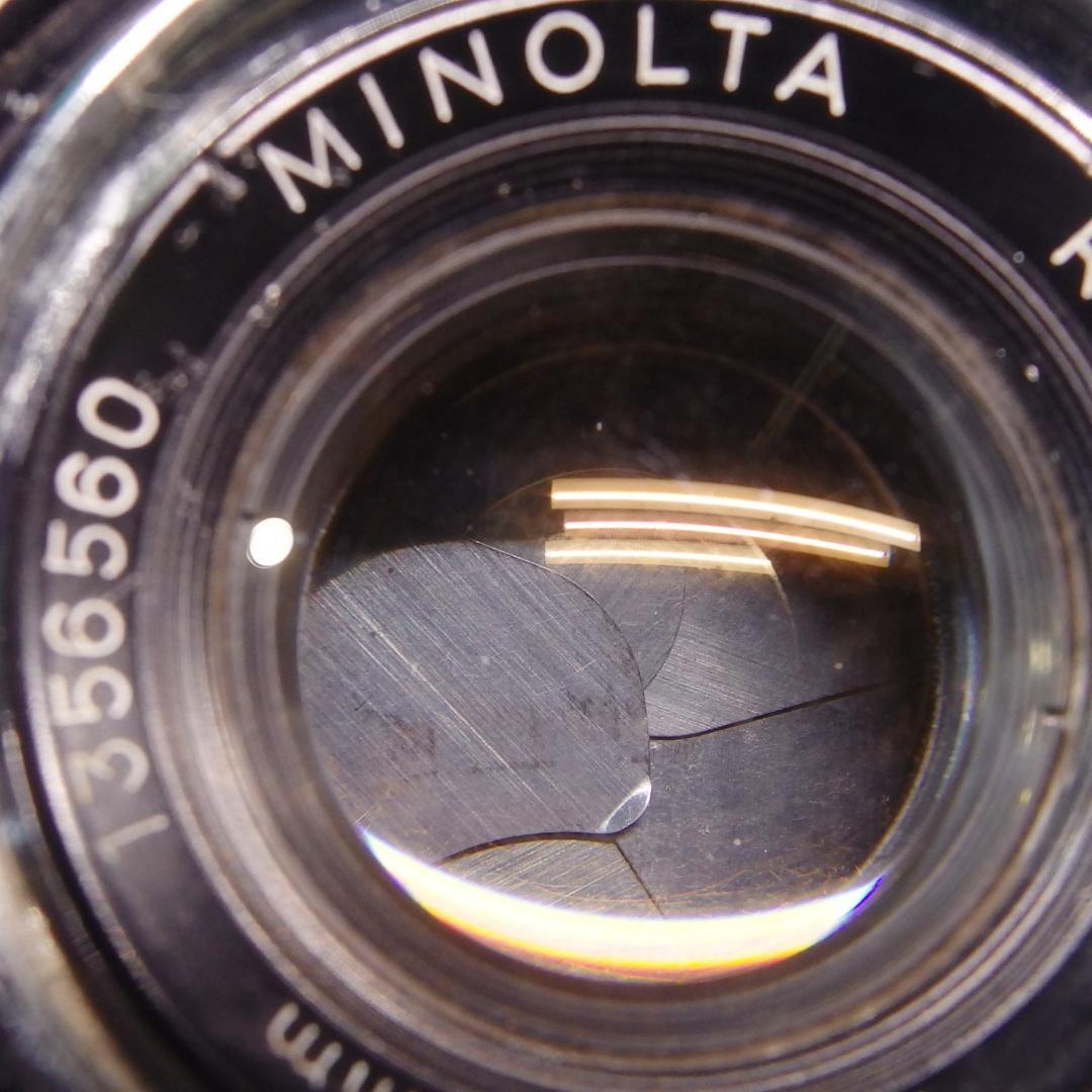 【美品】ミノルタＡ５ロッコールＰＦ４５mmＦ２フルマニュアル機【試写済み】
