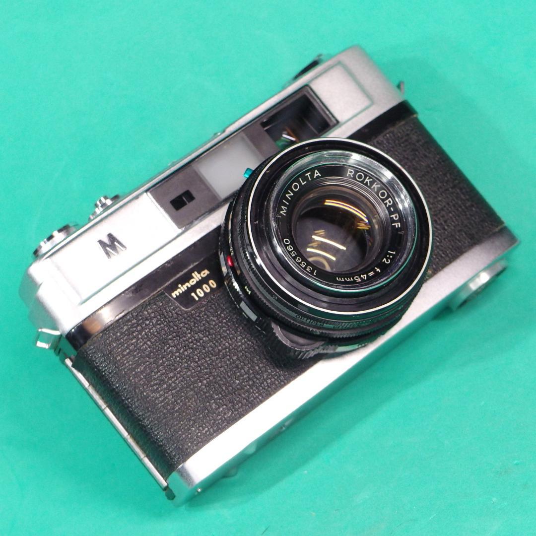 【美品】ミノルタＡ５ロッコールＰＦ４５mmＦ２フルマニュアル機【試写済み】