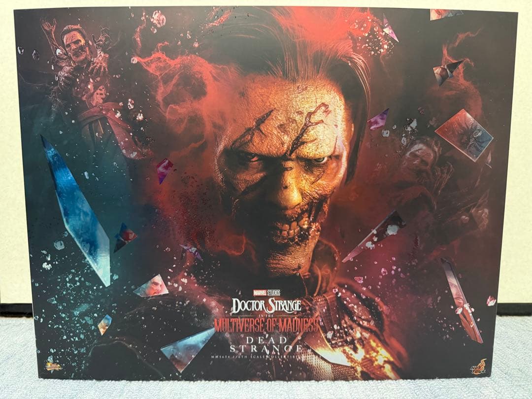 ホットトイズ　デッドストレンジ