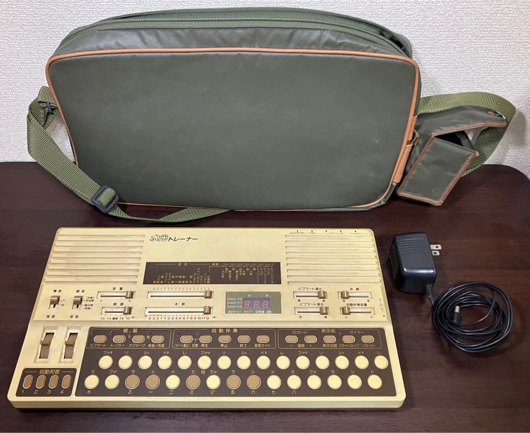 水光社 水光トレーナー ST-50 カバー アダプター 収納バッグ付 動作確認済