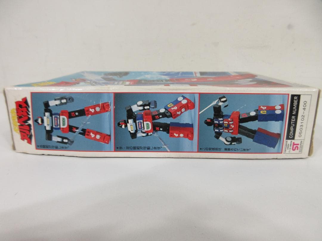 0607Z【未組保管品】バンダイ プラモデル 光速雷神アルベガス