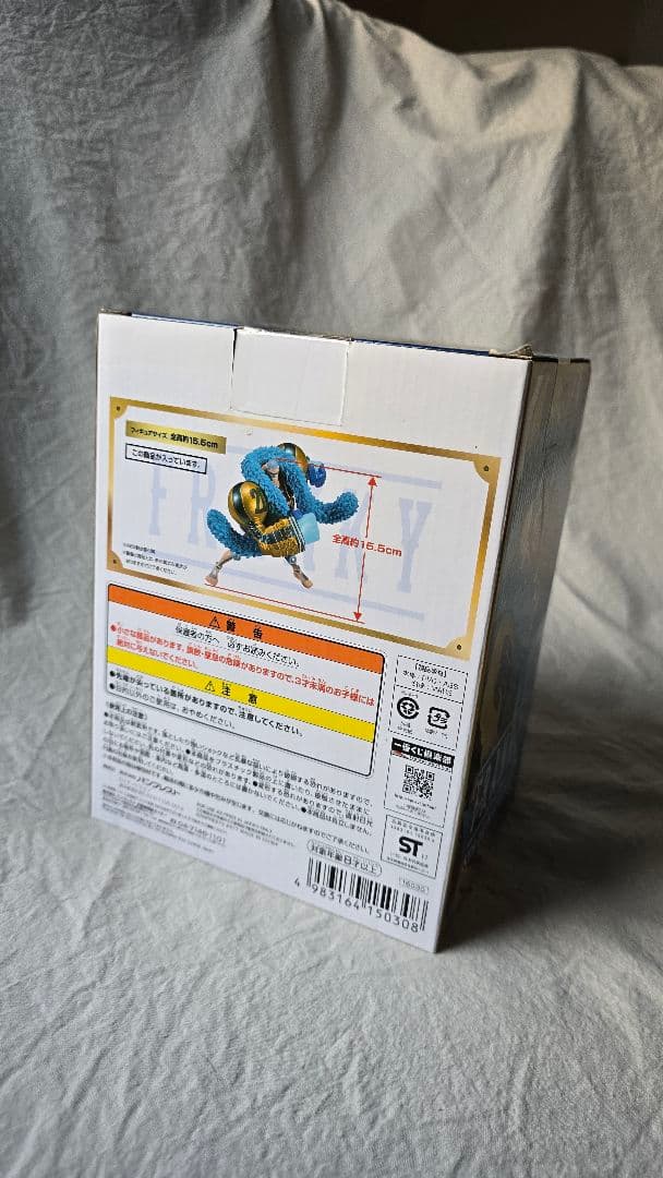 ✨未開封✨【ワンピース 一番くじ 20th Anniversary】 フランキー