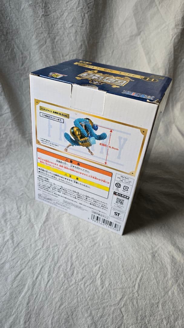 ✨未開封✨【ワンピース 一番くじ 20th Anniversary】 フランキー