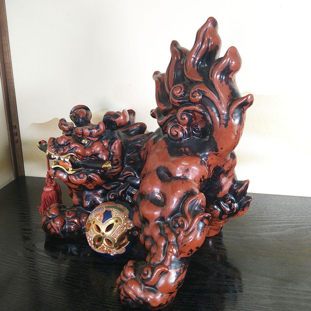 AE15 九谷焼 獅子 八幡窯 須栄義 剣獅子 玉乗り 赤獅子 縁起物 魔除