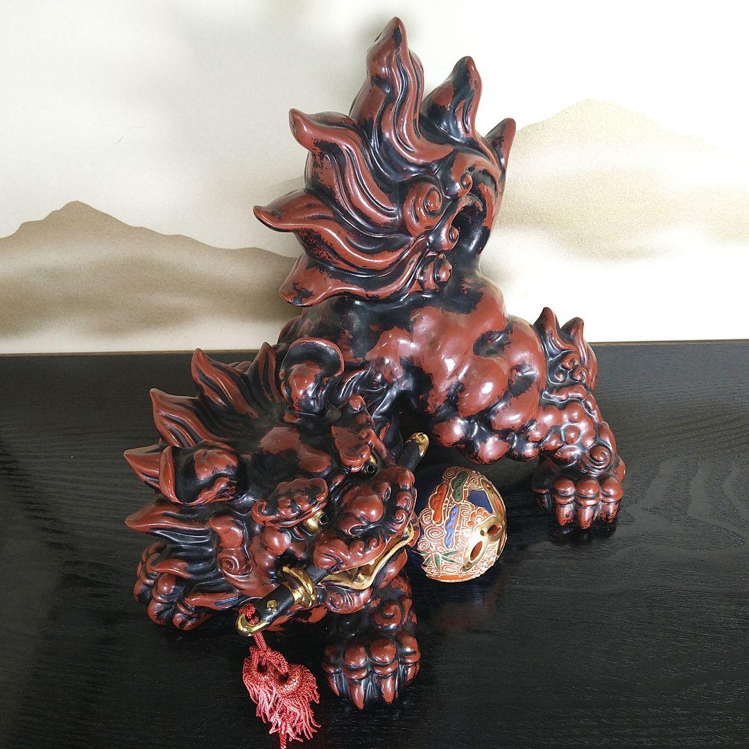 AE15 九谷焼 獅子 八幡窯 須栄義 剣獅子 玉乗り 赤獅子 縁起物 魔除