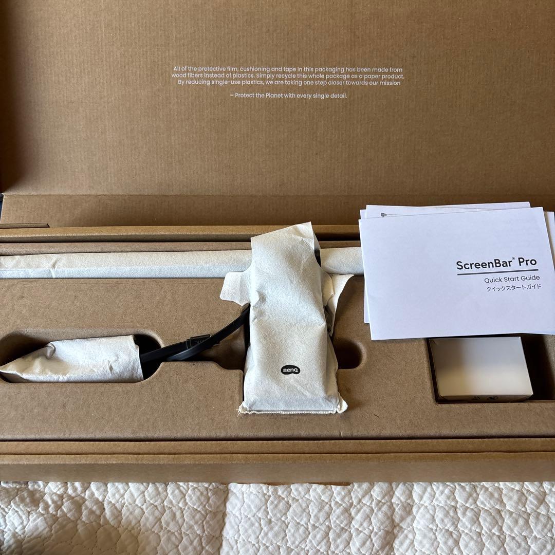 【美品】BenQ ScreenBar Pro Monitor Light