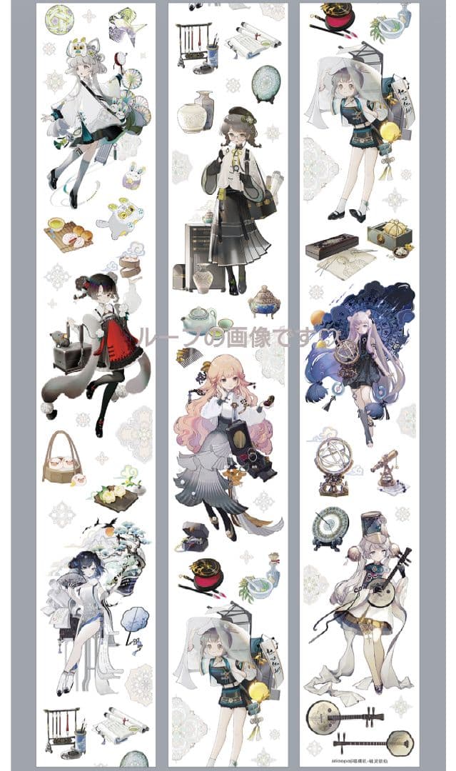 ✩再販✩J410＃毓灵锁仙(虹光)喵啪叽切り売り海外人物マステ女の子