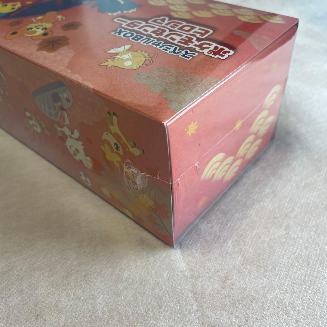 ポケモンセンターヒロシマ スペシャルBOX 未開封 シュリンク付き