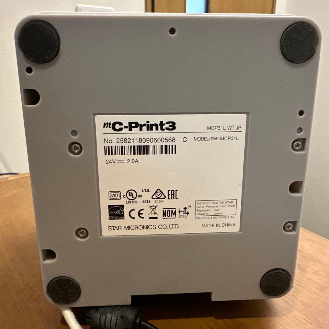 C-Print3 レシートプリンター