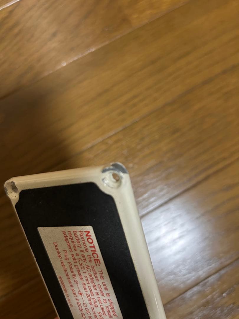 MXR ZW-44 Wylde Overdrive ザックワイルド エフェクター