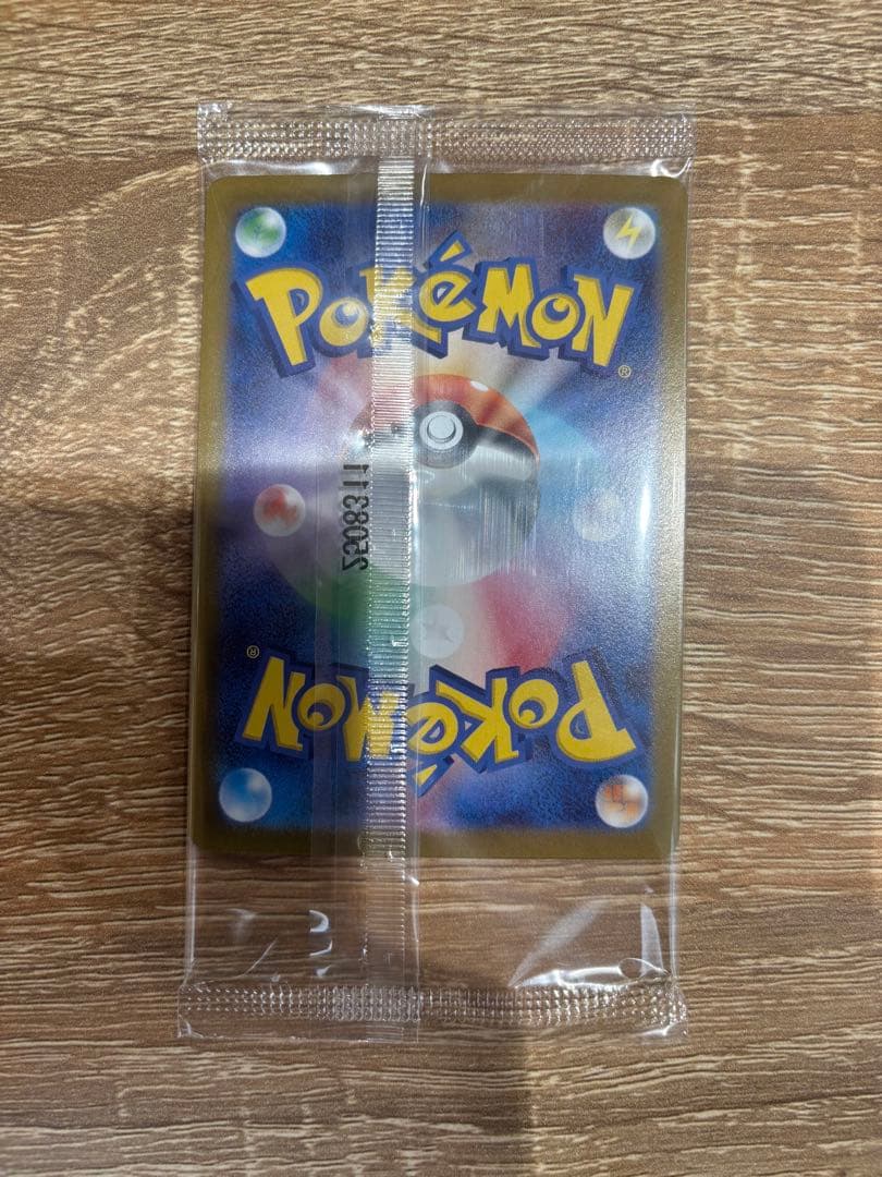 ビクティニ BWR争奪戦