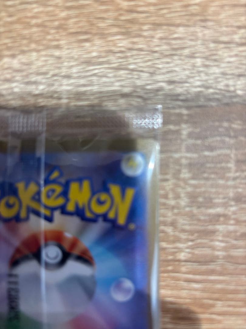 ビクティニ BWR争奪戦