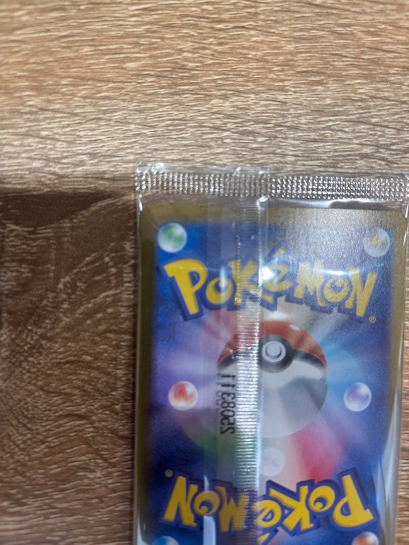 ビクティニ BWR争奪戦