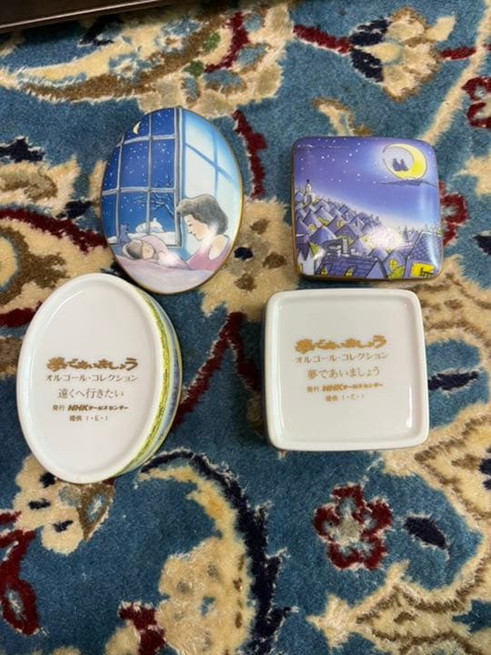 お値下げ！【NHK 夢であいましょう オルゴールコレクション11点】