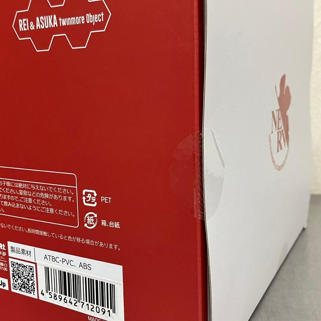 EVASTURE 限定カラー版 新世紀エヴァンゲリオン レム & アスカ