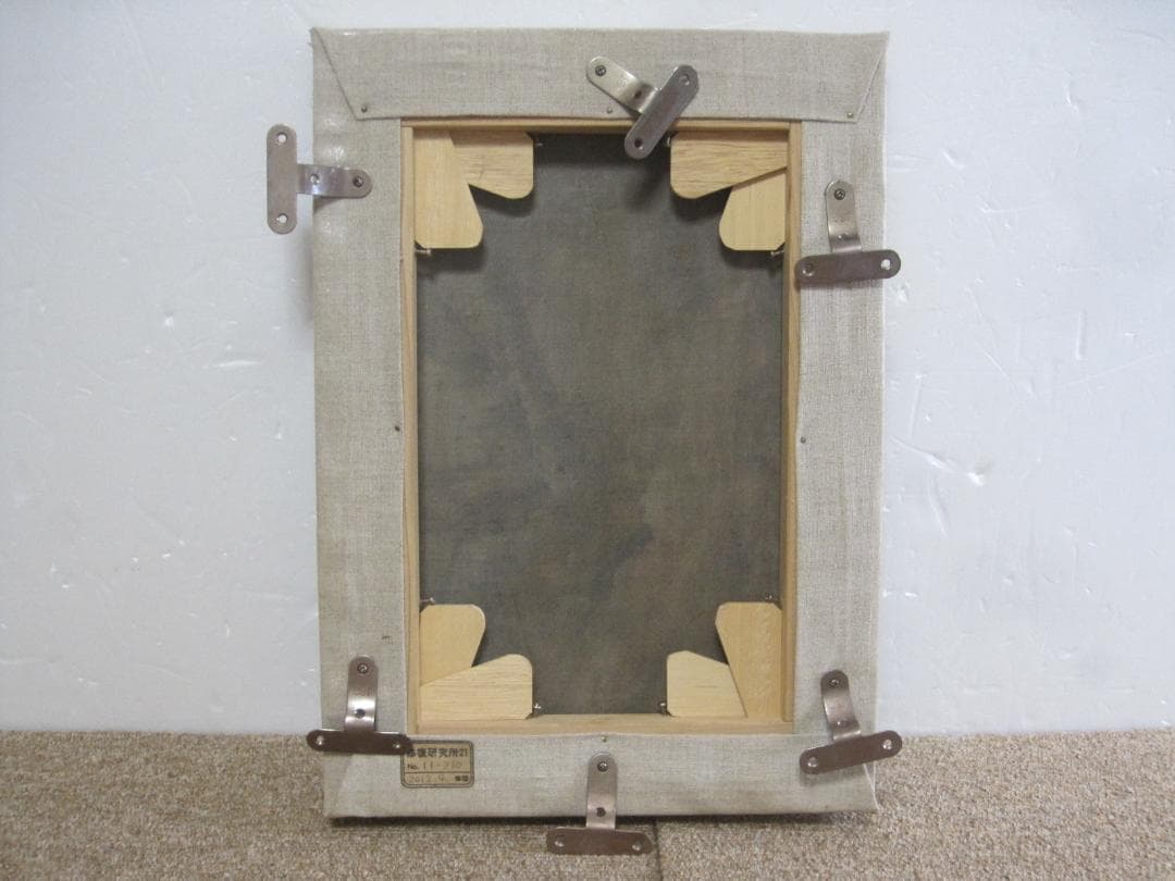 作者不詳 古い油絵 自然 滝 森 年代詳細不明 修復済み