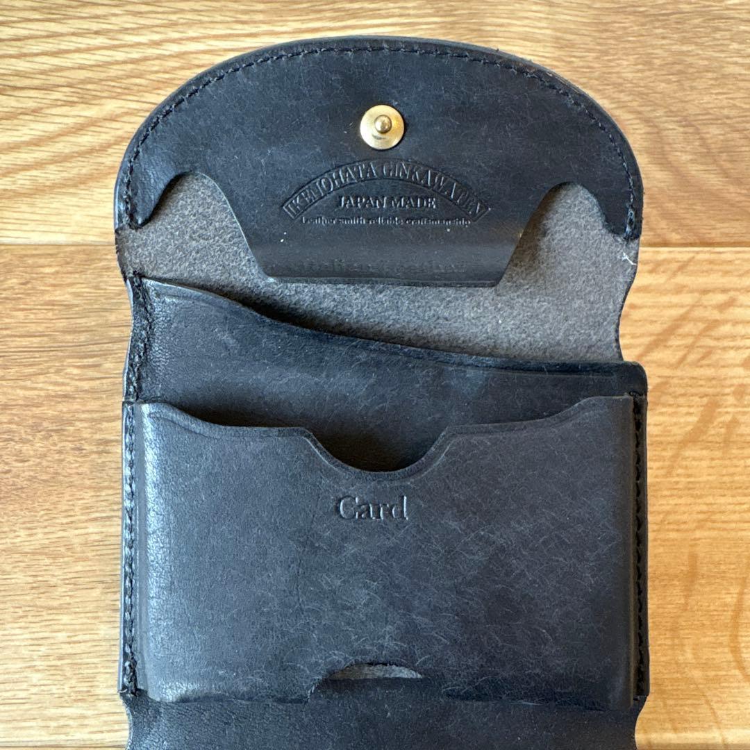 Iru ブラック レザー ミニ財布