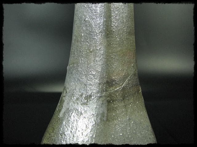 浦上善次 青備前 花入 花生 花器 華道具 重要文化財 茶道具  e35