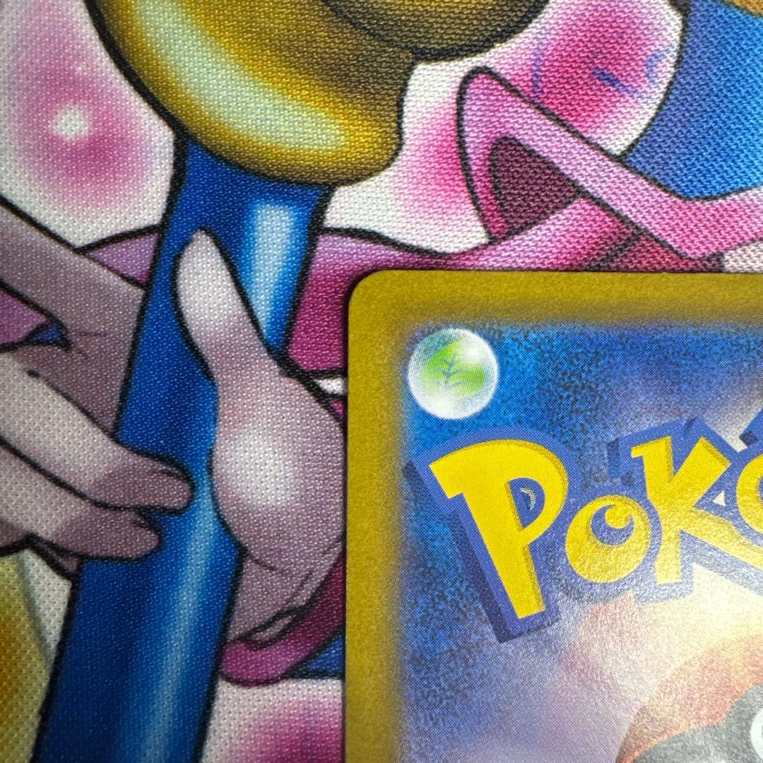 ポケカ ブイズ SAR まとめ売り