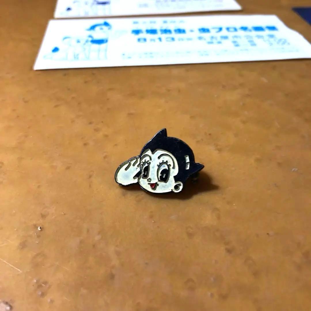 超レア　鉄腕アトムバッジ　昭和レトロ 手塚治虫・虫プロ名画祭 チケットセット