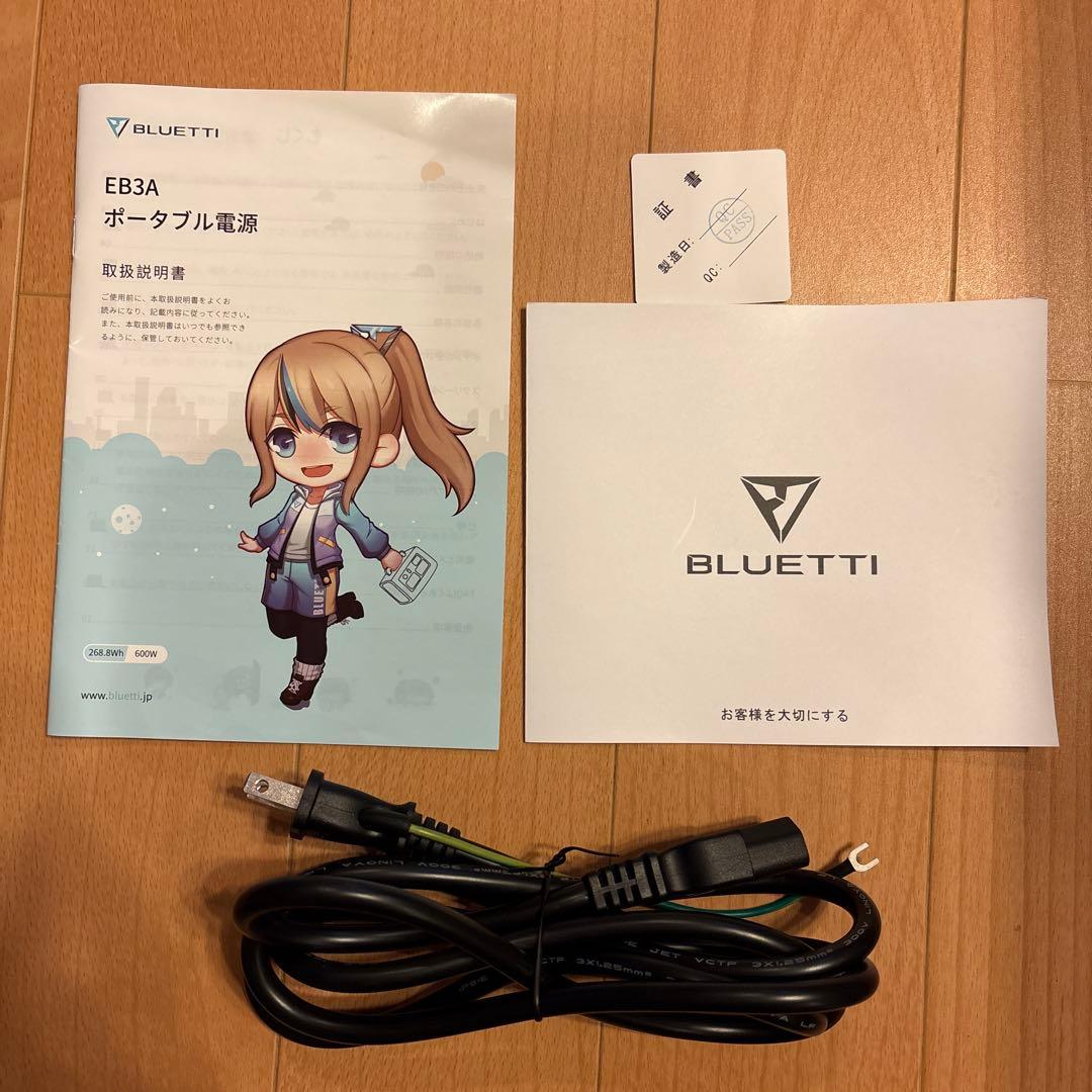 ￼BLUETTI ポータブル電源EB3A ジャンク品
