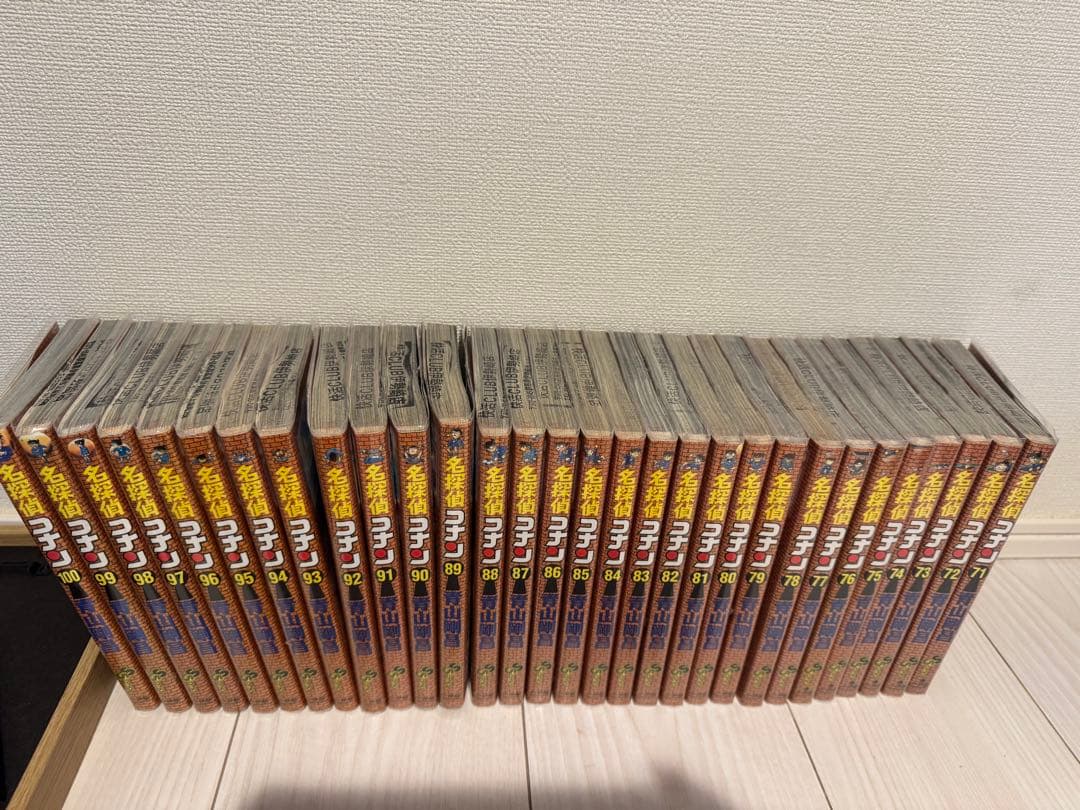 名探偵コナン漫画セット 1-100巻