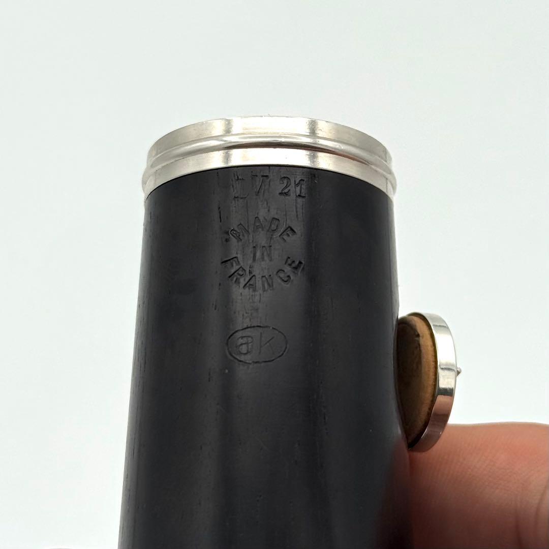 F.LOREE ロレー  オーボエ　AK 管楽器　フランス　Loree
