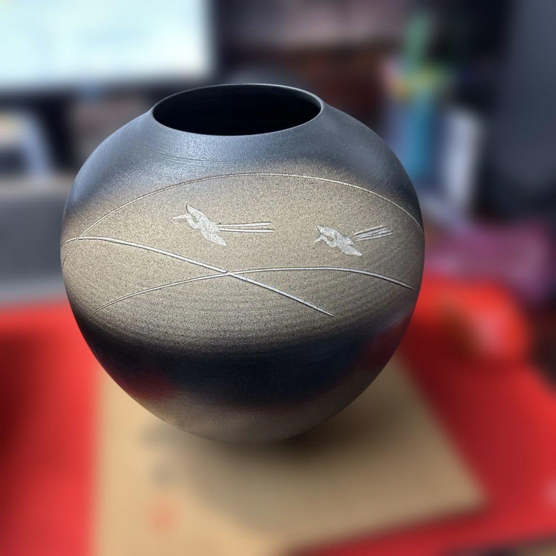花生 陶器 壺　鶴模様