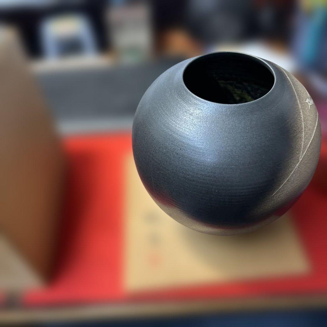 花生 陶器 壺　鶴模様