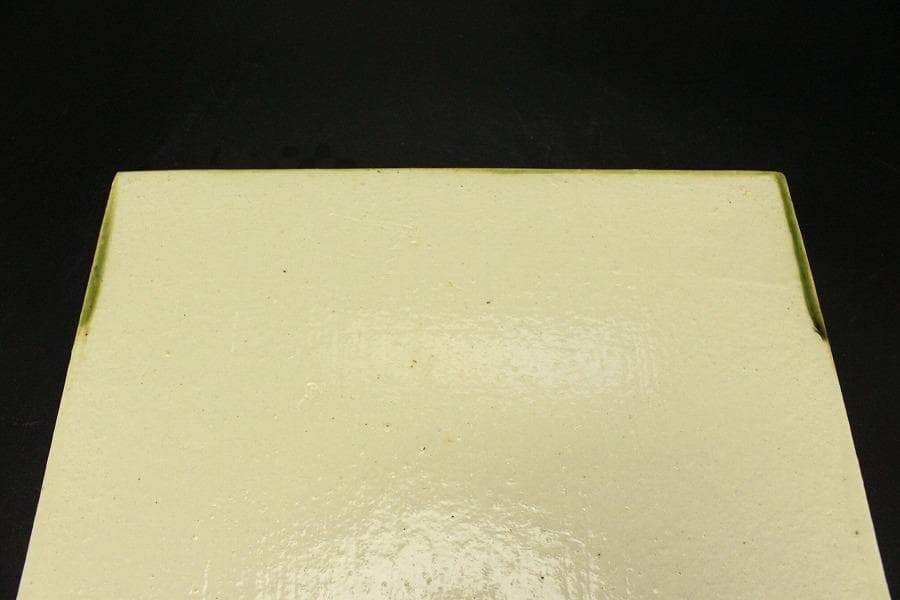 茶道具 織部 敷瓦 オリベ 美品(A185)