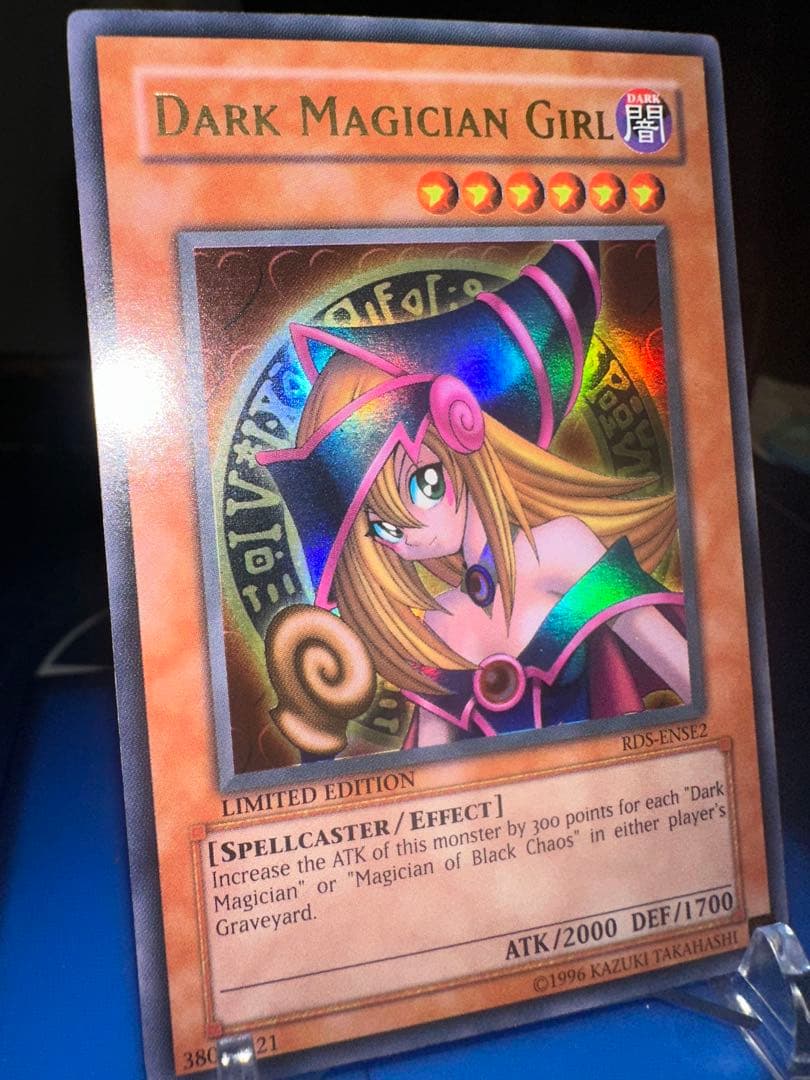 【遊戯王】北米版 英語 コレクション ブラック・マジシャン・ガール