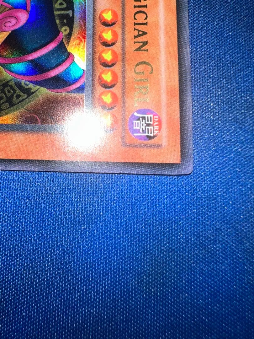 【遊戯王】北米版 英語 コレクション ブラック・マジシャン・ガール