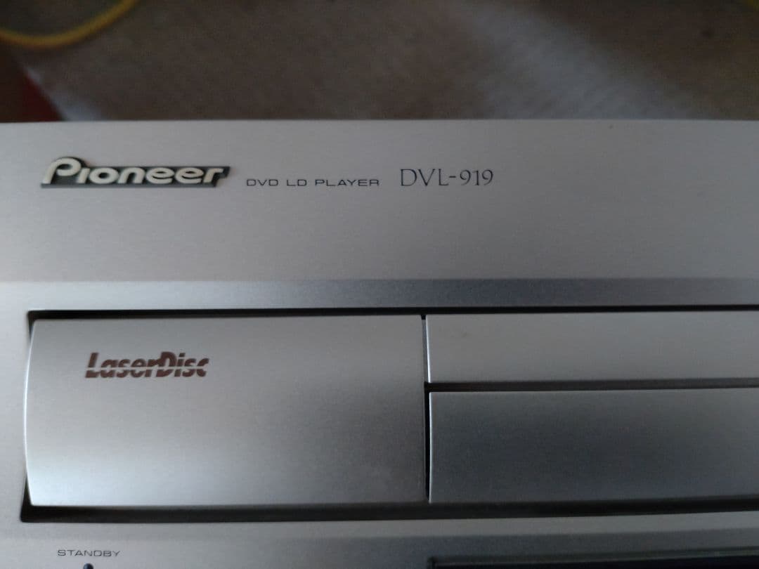 Pioneer DVD・レーザーディスクプレーヤー DVL-919
