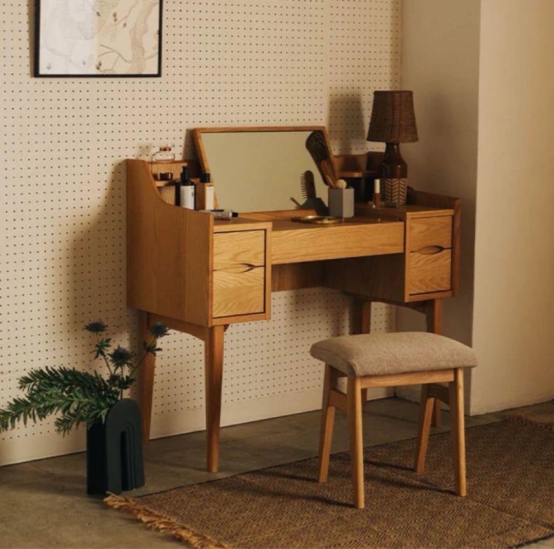 ウニコ　シグネ　カバーリングスツール