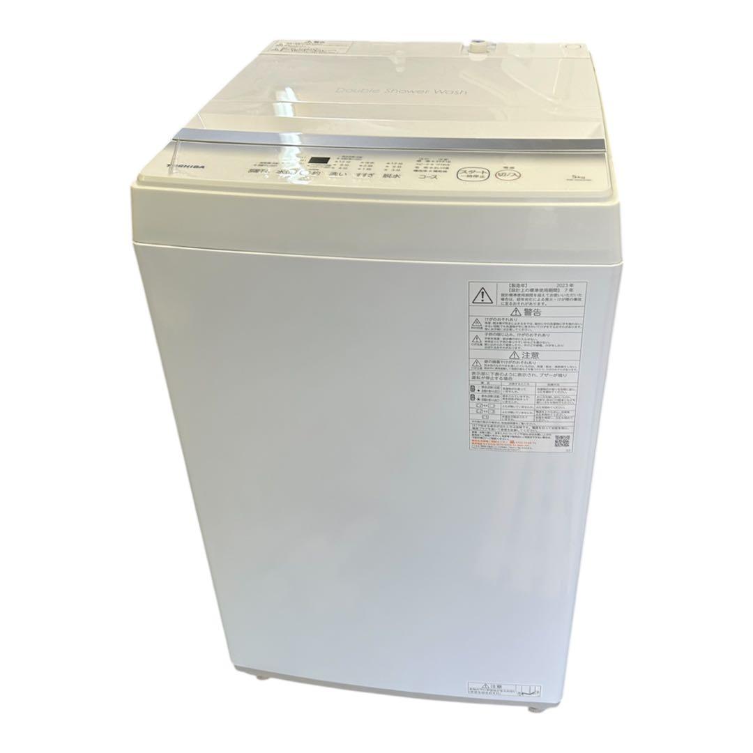 TOSHIBA 縦型洗濯機 5kg 東芝電気洗濯機 AW-5GA2 2023年製
