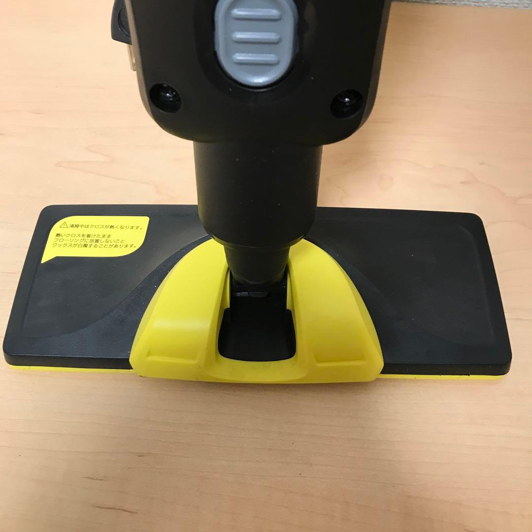 KARCHER ケルヒャー スチームモップ SC UPRIGHT