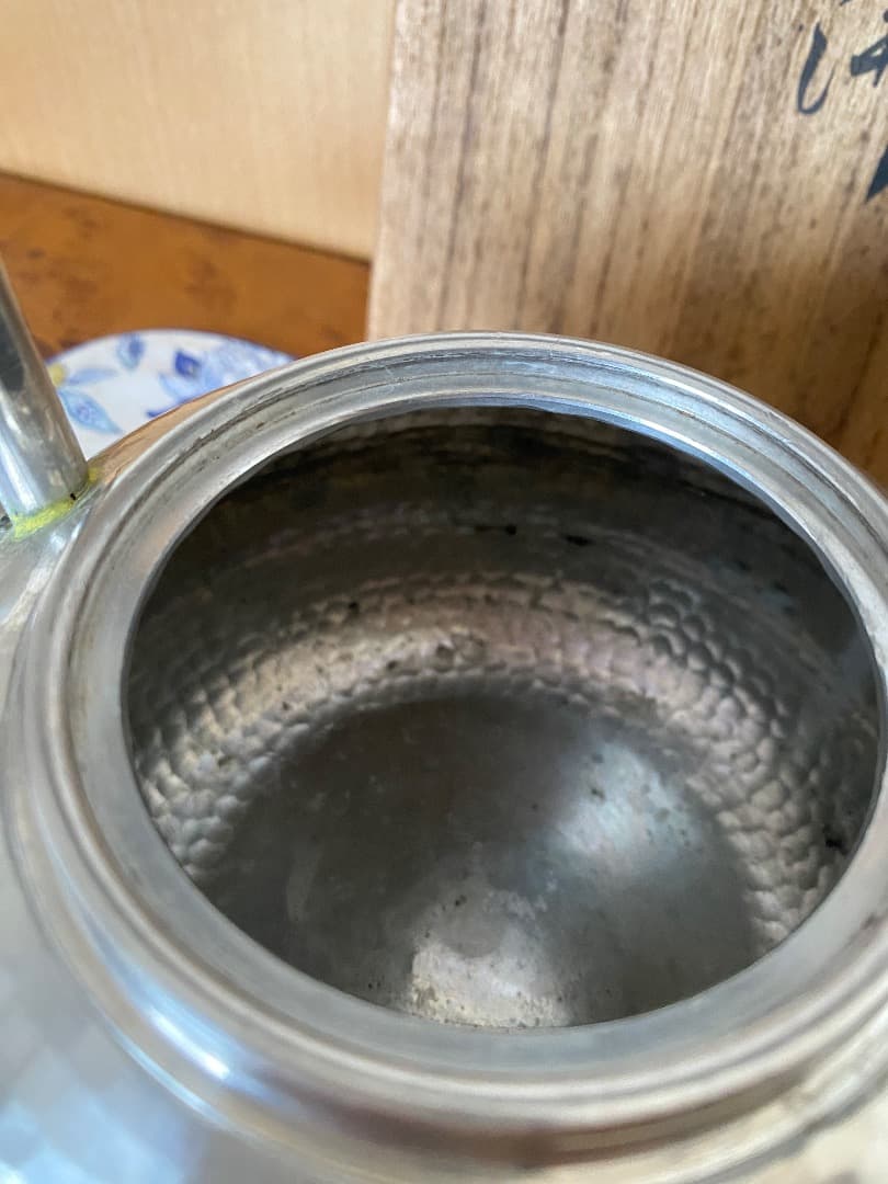 25日迄 ¥45,000からお値下げ中　純錫（540g）　湯沸かし　茶道具