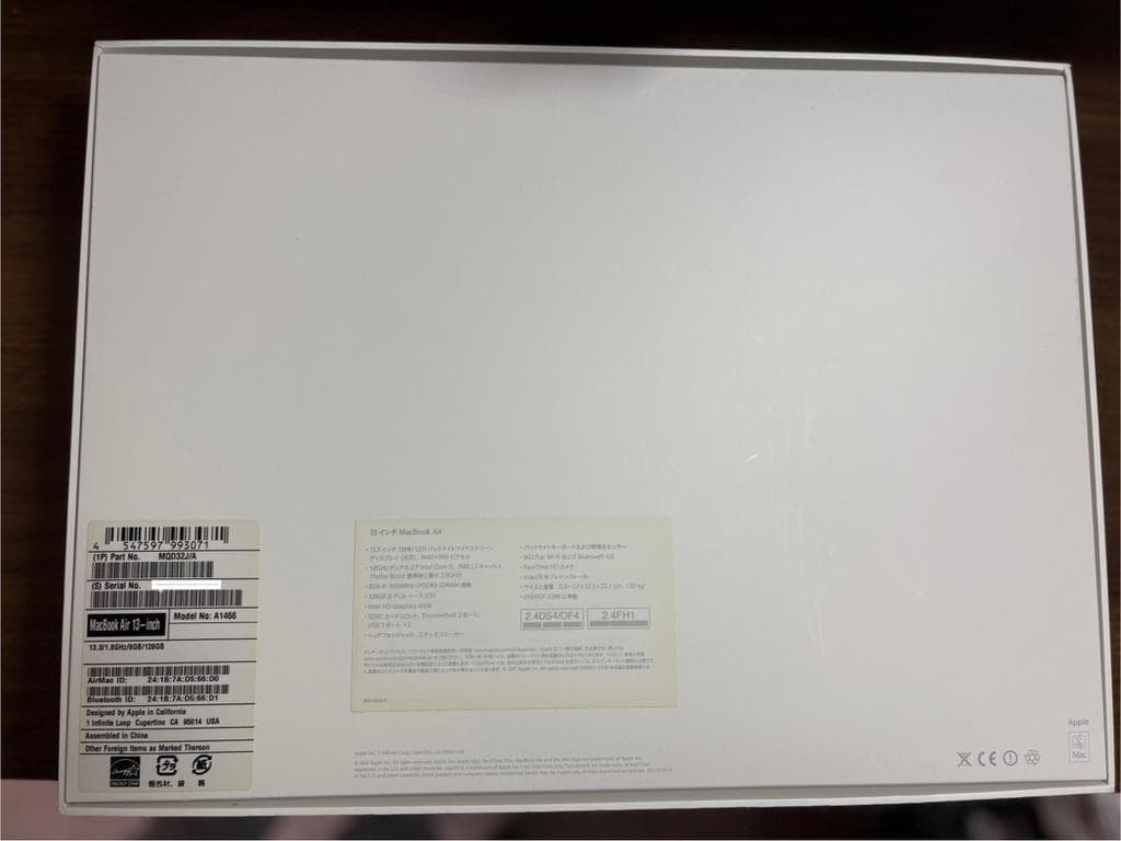MacBook Air Intelモデル｜動作良好｜サブ・子ども用