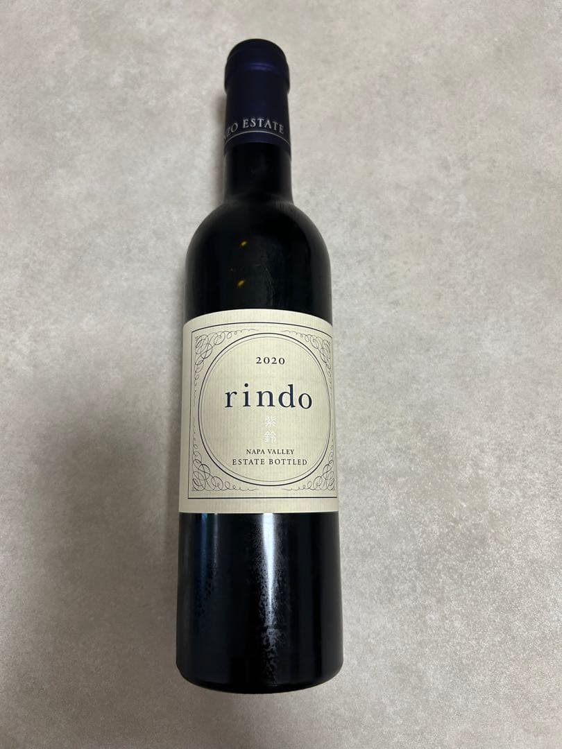 rindo ケンゾーエステート2020ワイン 紫鈴　りんどう　375ml